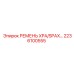 Тяжелый ремень XPA/SPAX Epiroc артикул 2236100555 для горной техники
