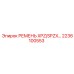 Поликлиновой ремень XPZ/SPZX для буровой техники Epiroc 2236100553