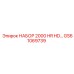 GS61069739 НАБОР 2000 HR HD Epiroc