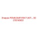 3001514900 РЕМКОМПЛЕКТ (KIT) Epiroc