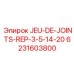 6231603800 JEU-DE-JOINTS-REP-3-5-14-20 Epiroc