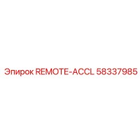 58337985 REMOTE-ACCL Epiroc