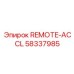 58337985 REMOTE-ACCL Epiroc