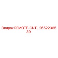 2652206539 REMOTE-CNTL Epiroc