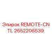2652206539 REMOTE-CNTL Epiroc