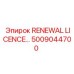 5009044700 RENEWAL LICENCE Epiroc