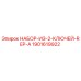 Оригинальные ключи REP-A артикул 1901619922 производитель Epiroc