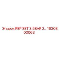 1630800063 REP SET 3.5BAR 2... Epiroc
