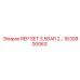 1630800063 REP SET 3.5BAR 2... Epiroc