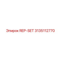 3135112770 REP-SET Epiroc