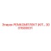 3001500631 РЕМКОМПЛЕКТ (KIT) Epiroc