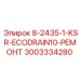 3003334280 8-2435-1-KSR-ECODRAIN10-РЕМОНТ Epiroc
