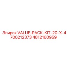 4812160959 VALUE-PACK-KIT-20-X-4700212373 Epiroc