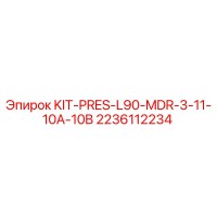 2236112234 KIT-PRES-L90-MDR-3-11-10A-10B Epiroc
