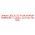 4700192038 OBSOLETE-РЕМОНТНЫЙ КОМПЛЕКТ-VARGA-CO Epiroc