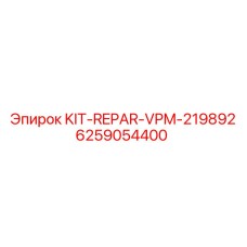6259054400 KIT-REPAR-VPM-219892 Epiroc