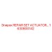 1630800142 REPAIR SET ACTUATOR Epiroc
