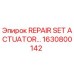 1630800142 REPAIR SET ACTUATOR Epiroc