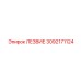 3092171124 ЛЕЗВИЕ Epiroc
