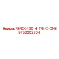 9753202204 RERC0400-4-TRI-C-ONE Epiroc