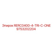 9753202204 RERC0400-4-TRI-C-ONE Epiroc
