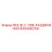 8393082100 RES-BLC-116B-РАЗДВИЖНОЙ Epiroc
