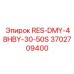 3702709400 RES-DMY-48HBY-30-50S Epiroc