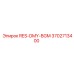 3702713400 RES-DMY-BGM Epiroc