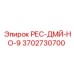 3702730700 РЕС-ДМЙ-НО-9 Epiroc