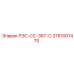 3761001470 РЭС-СС-36Т-С Epiroc