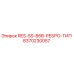 8370230057 RES-SS-86B-РЕБРО-ТИП Epiroc