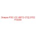 3702713200 РЭС-СС-86Т2-СТД Epiroc
