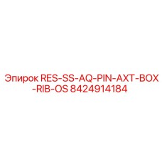 8424914184 RES-SS-AQ-PIN-AXT-BOX-RIB-OS Epiroc