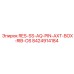8424914184 RES-SS-AQ-PIN-AXT-BOX-RIB-OS Epiroc