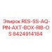8424914184 RES-SS-AQ-PIN-AXT-BOX-RIB-OS Epiroc