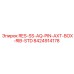 8424914178 RES-SS-AQ-PIN-AXT-BOX-RIB-STD Epiroc