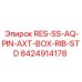 8424914178 RES-SS-AQ-PIN-AXT-BOX-RIB-STD Epiroc