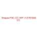 3761000171 РЭС-СС-НРГ-Н Epiroc