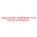 4700960278 БЛОК-РЕЗЕРВУАР-3743STD133 Epiroc