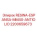 2200659673 RESINA-ESPANSA-MM40-ANTIOLIO Epiroc