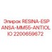 2200659672 RESINA-ESPANSA-MM55-ANTIOLIO Epiroc