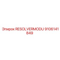 9106141849 RESOLVERMODU Epiroc