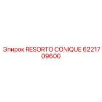6221709600 RESORTO CONIQUE Epiroc