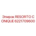 6221709600 RESORTO CONIQUE Epiroc