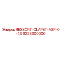 6223300000 RESSORT-CLAPET-ASP-0-43 Epiroc