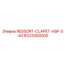6223300000 RESSORT-CLAPET-ASP-0-43 Epiroc