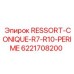 6221708200 RESSORT-CONIQUE-R7-R10-PERIME Epiroc