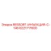 6221717600 RESSORT-ИНЪЕКЦИЯ-C-146 Epiroc