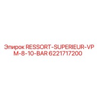 6221717200 RESSORT-SUPERIEUR-VPM-8-10-BAR Epiroc