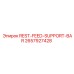 2657927428 REST-FEED-SUPPORT-BAR Epiroc